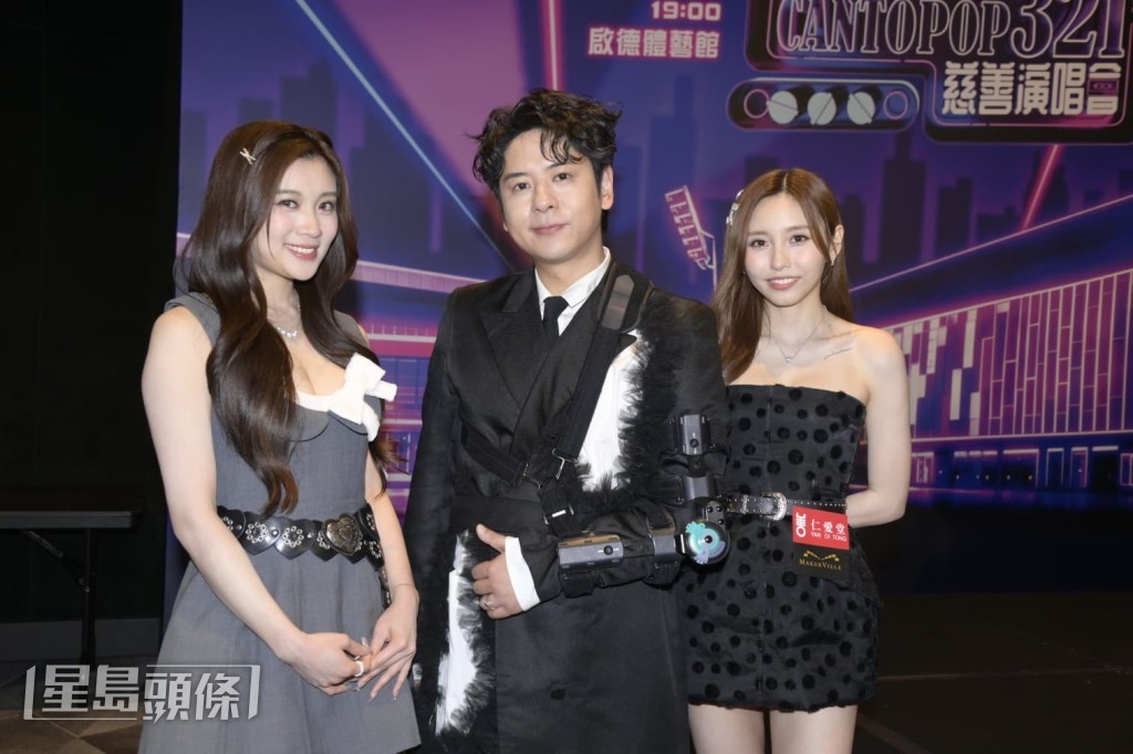 ,Candy與Ivy表示本來打算跟許廷鏗一起跳唱,但因對方受傷,所以改為合唱《青春頌》。 ,Candy與Ivy表示本來打算跟許廷鏗一起跳唱,但因對方受傷,所以改為合唱《青春頌》。