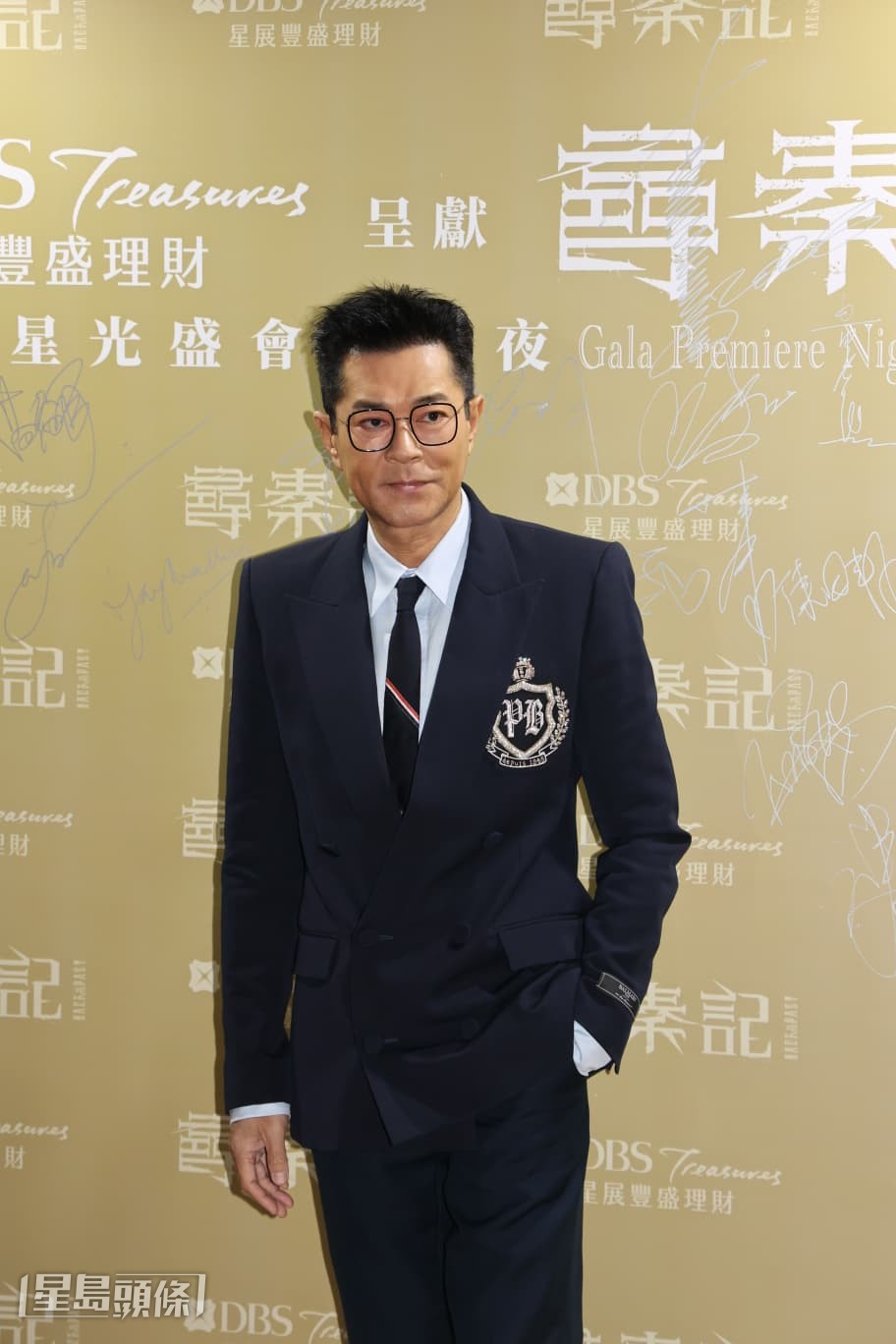 他希望在大眾支持下開畫有滿意成績。
