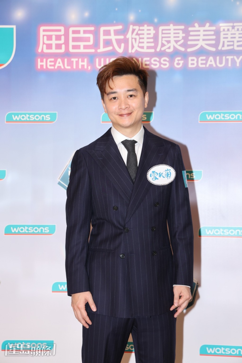 譚輝智說代言雪肌蘭是他成為藝人後第一份工作。