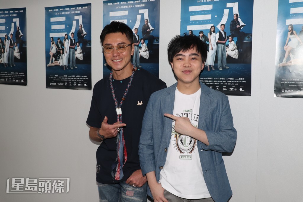 雖然黃浩然並非唱家班出身，但陳恩碩仍大膽起用他演出音樂劇。