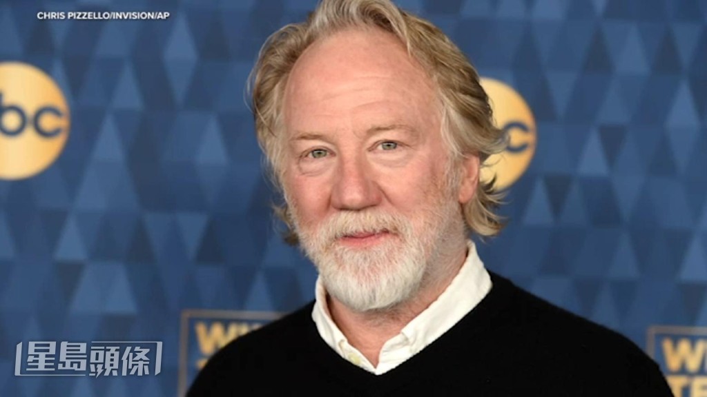 警方上周向Timothy Busfield發出拘捕令，但暫未知他是否仍被拘留。