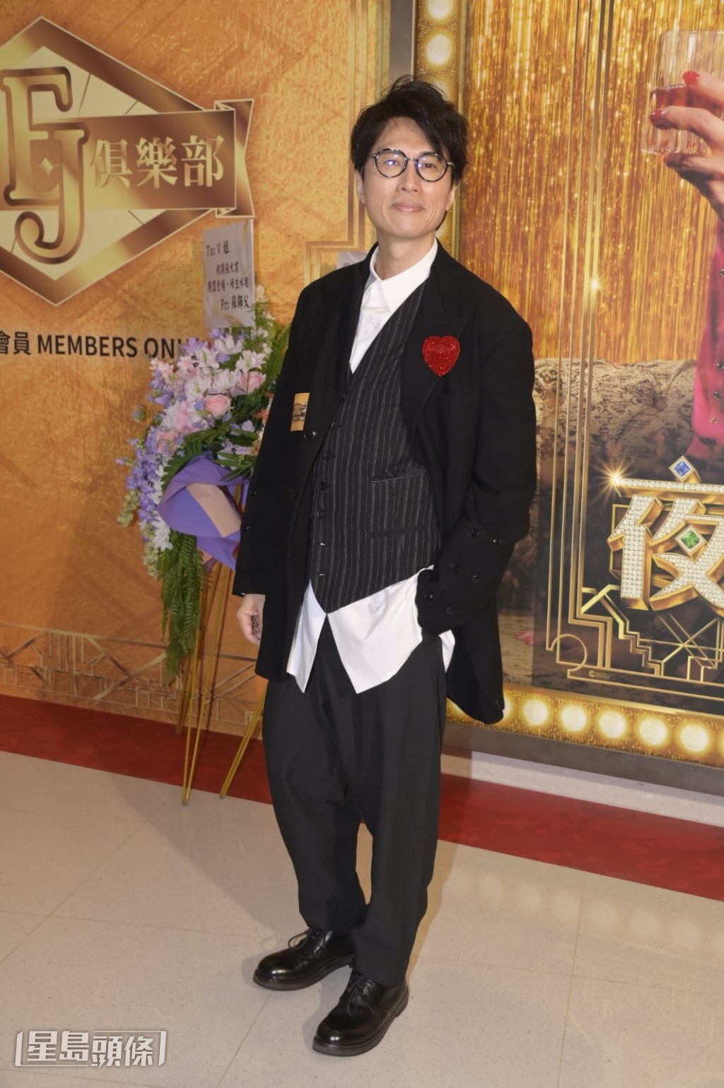 更形容超越搞笑又峰迴路轉。