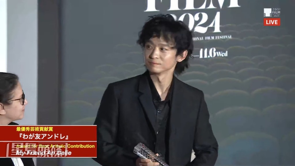內地男星董子健自導自演的《我的朋友安德烈》則獲最佳藝術貢獻獎。 內地男星董子健自導自演的《我的朋友安德烈》則獲最佳藝術貢獻獎。