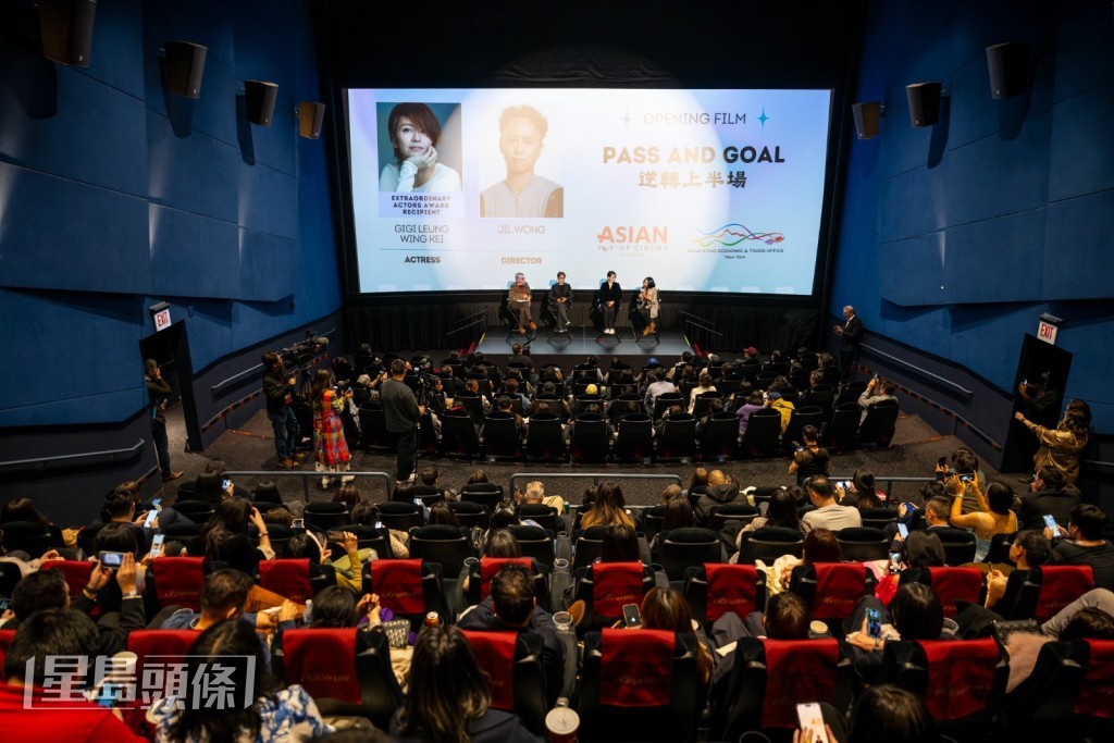 為電影節頭炮擔任開幕電影及領受「卓越演員大獎」，為影展揭開序幕。