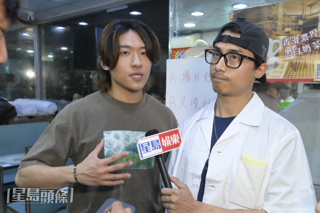 江𤒹生(AK)、陳毅燊(ANSONBEAN今日（16日）出席電影《我們不是什麼》千萬票房茶餐廳慶功活動。