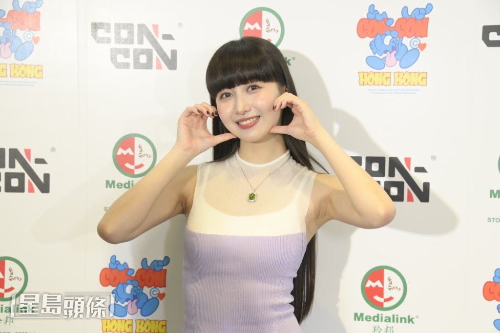 她亦特意到美孚買鳥結糖給家人做手信。