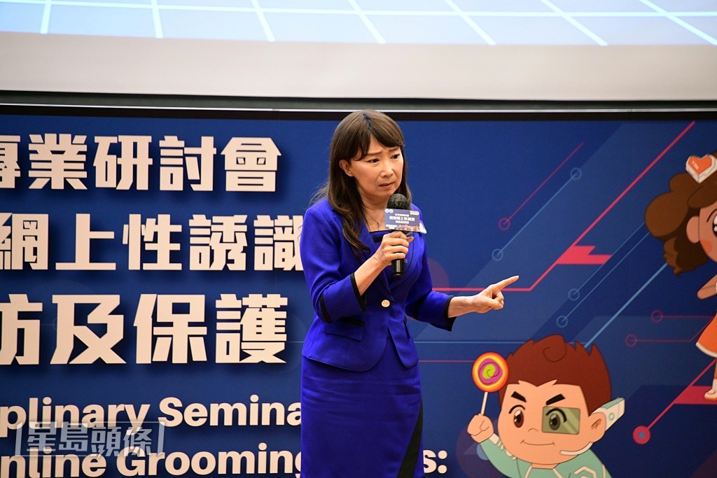 聯合國國際兒童緊急基金協會大使陳美齡博士。