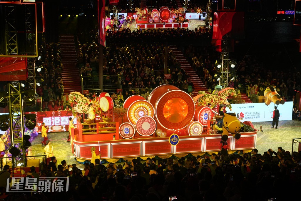 香港賽馬會花車。 香港賽馬會花車。