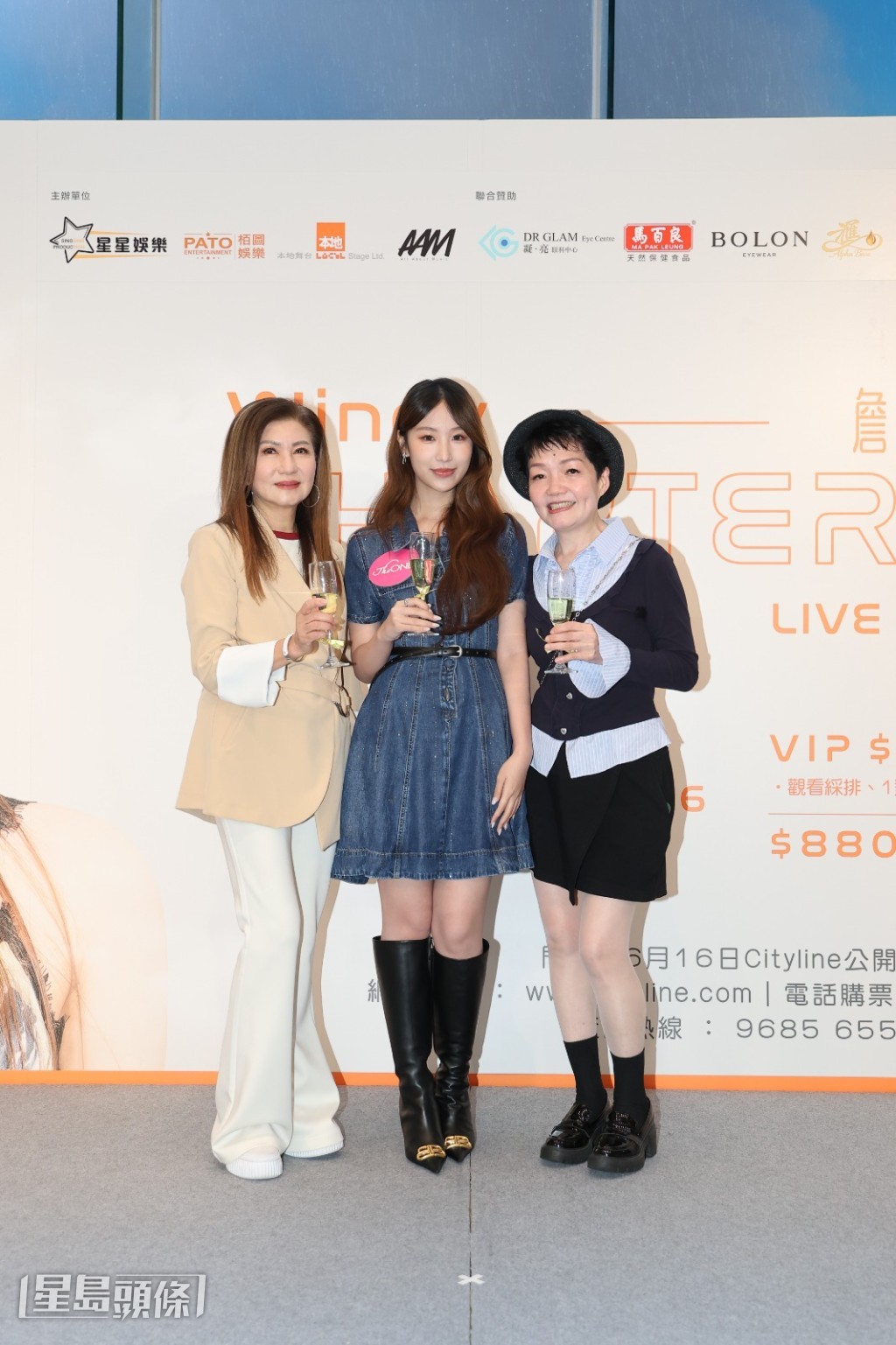 提到與樂易玲在台上互相「示愛」?Windy表示:「樂小姐真係好似一個媽媽,佢成日教我好多嘢,叫我要努力,所以我真係好感謝樂小姐。」 提到與樂易玲在台上互相「示愛」?Windy表示:「樂小姐真係好似一個媽媽,佢成日教我好多嘢,叫我要努力,所以我真係好感謝樂小姐。」