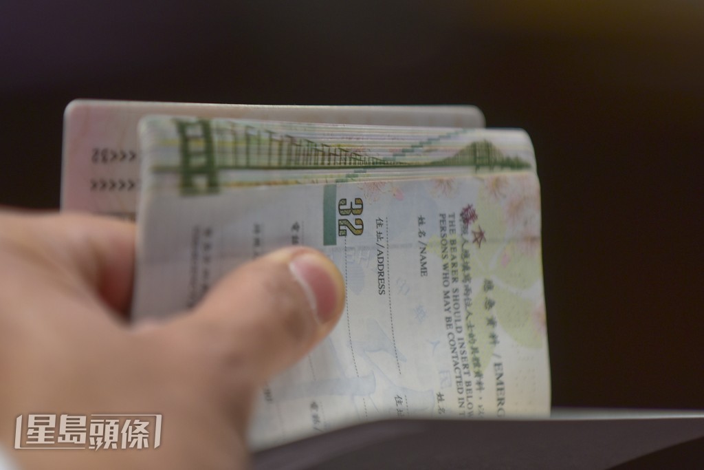 每次停留不超過30天。