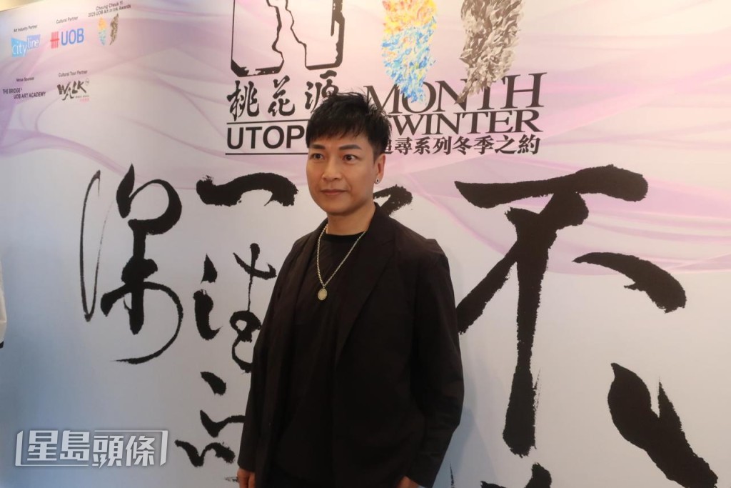 個個都叫譚偉權為「前輩」。 個個都叫譚偉權為「前輩」。