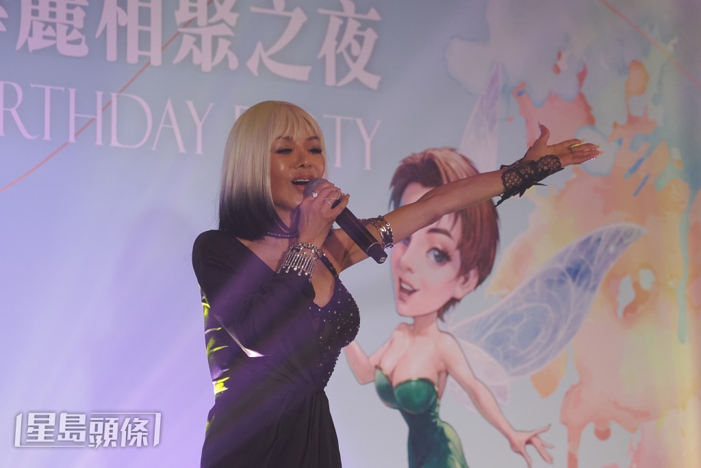 葉子楣唱出陳慧嫻的《人生何處不相逢》。