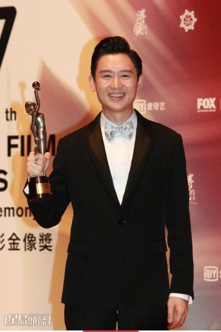 凌文龍當年憑《黃金花》勇奪香港電影金像獎最佳新演員。 凌文龍當年憑《黃金花》勇奪香港電影金像獎最佳新演員。