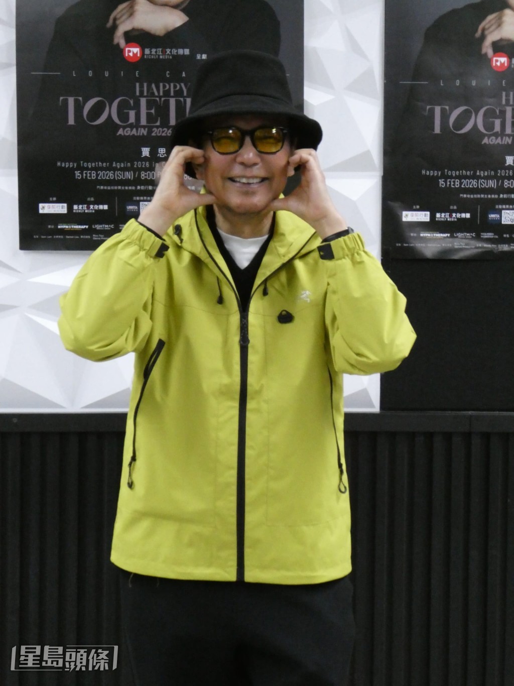  賈思樂將於本月15日於伊利沙伯體育館舉行一場《賈思樂 Happy Together Again 2026 in concert》演唱會。