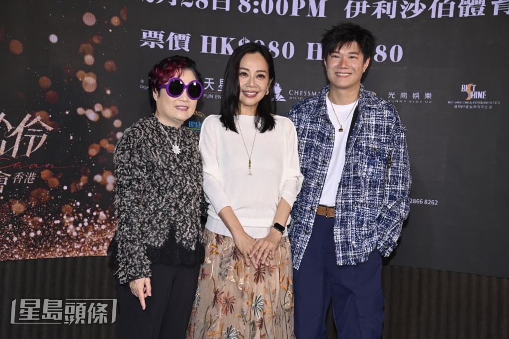 陳松伶今日（17日）在尖沙咀舉行記者會宣布詳情。