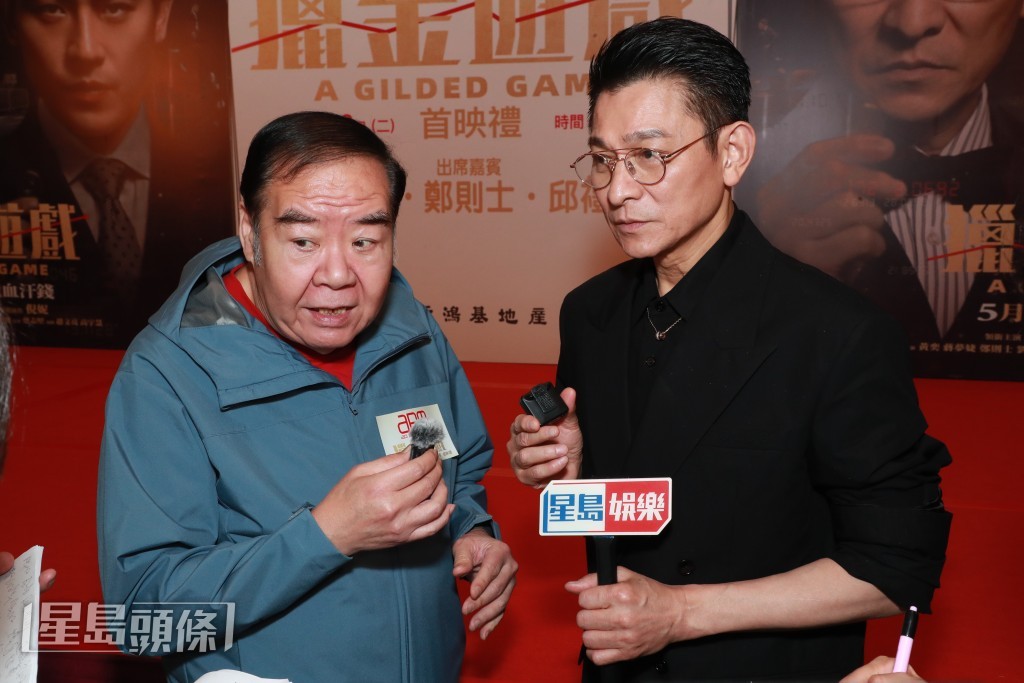 對於電影「寒冬期」，鄭則仕笑說：「唔死暖返就開花結果。」