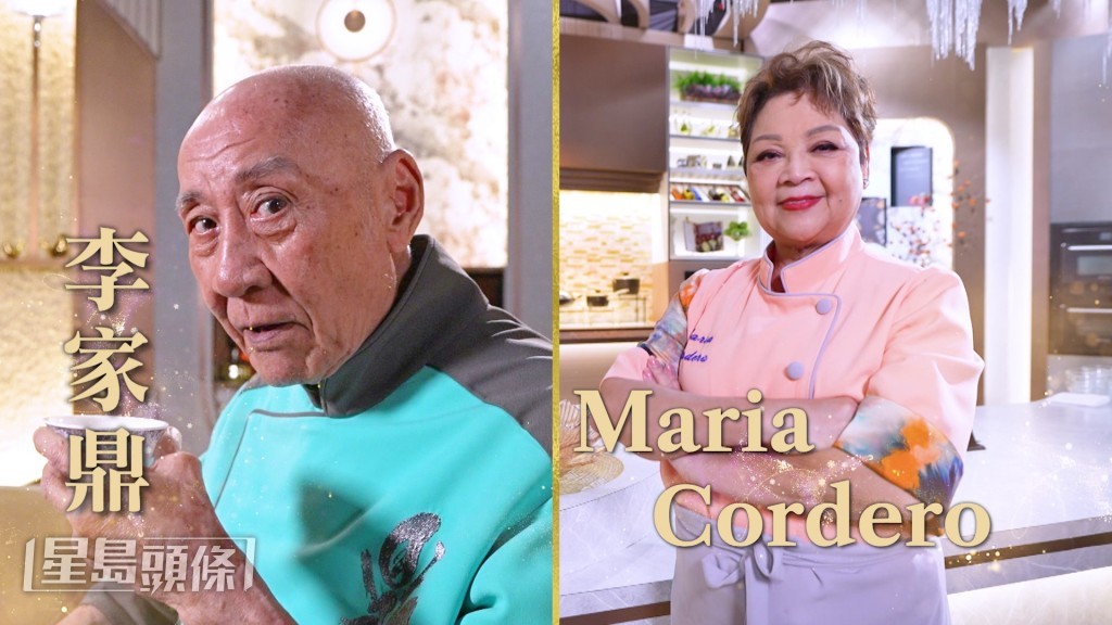 李家鼎、肥媽輪流教授獨門烹飪秘訣迎接新年。