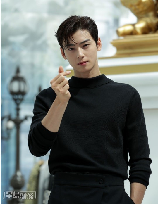 網民封車銀優為「逃稅天才」，這花名絕對無起錯。