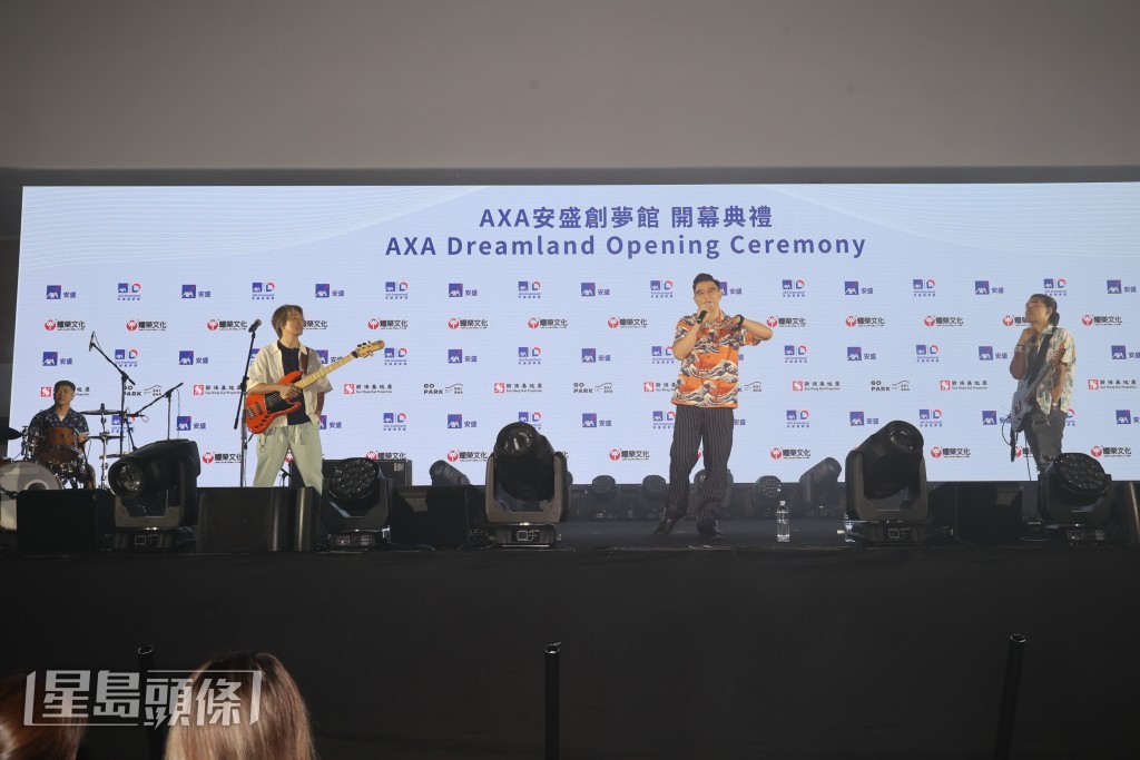 RubberBand到西沙為全新演唱會場地「創舞館」揭幕活動演出。