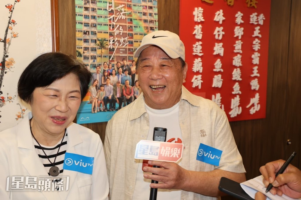 夏雨、吳浣儀 夏雨、吳浣儀