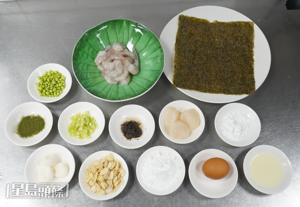 松露杏香海苔玉帶百花件 材料