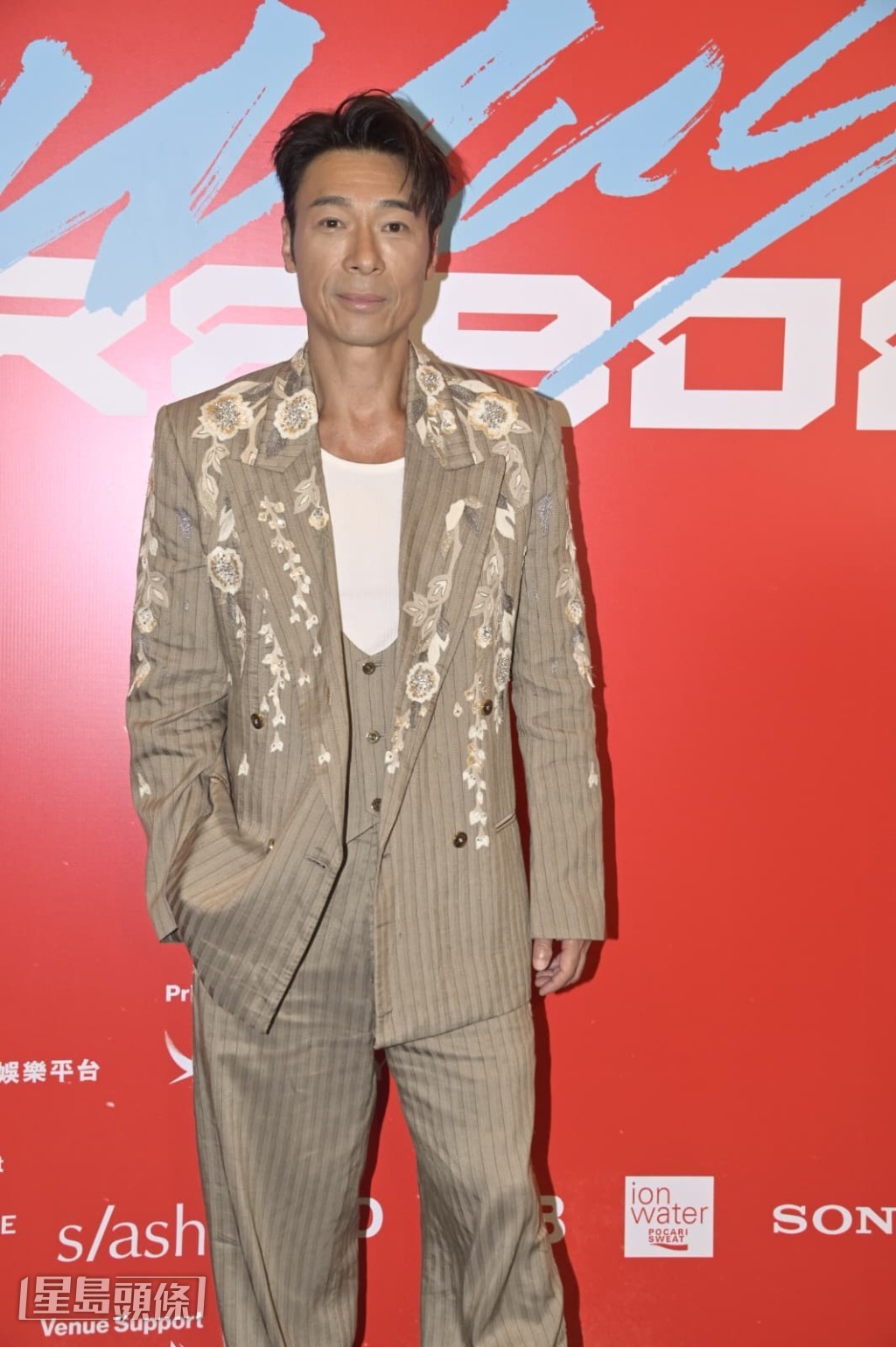 他表示因之前有BIG FOUR三個兄弟一起做，而今次是自己一個人。