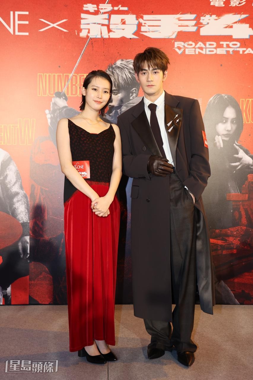 魏浚笙（Jeffrey）、日本女星南沙良出席電影《殺手#4》首映禮。