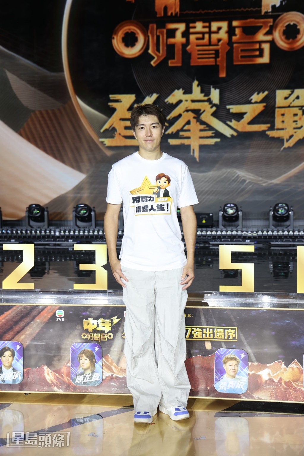 他又謂當年跟陳靜拍拖是20歲左右做模特兒時的事情,已跟對方十幾年沒聯絡。 他又謂當年跟陳靜拍拖是20歲左右做模特兒時的事情,已跟對方十幾年沒聯絡。