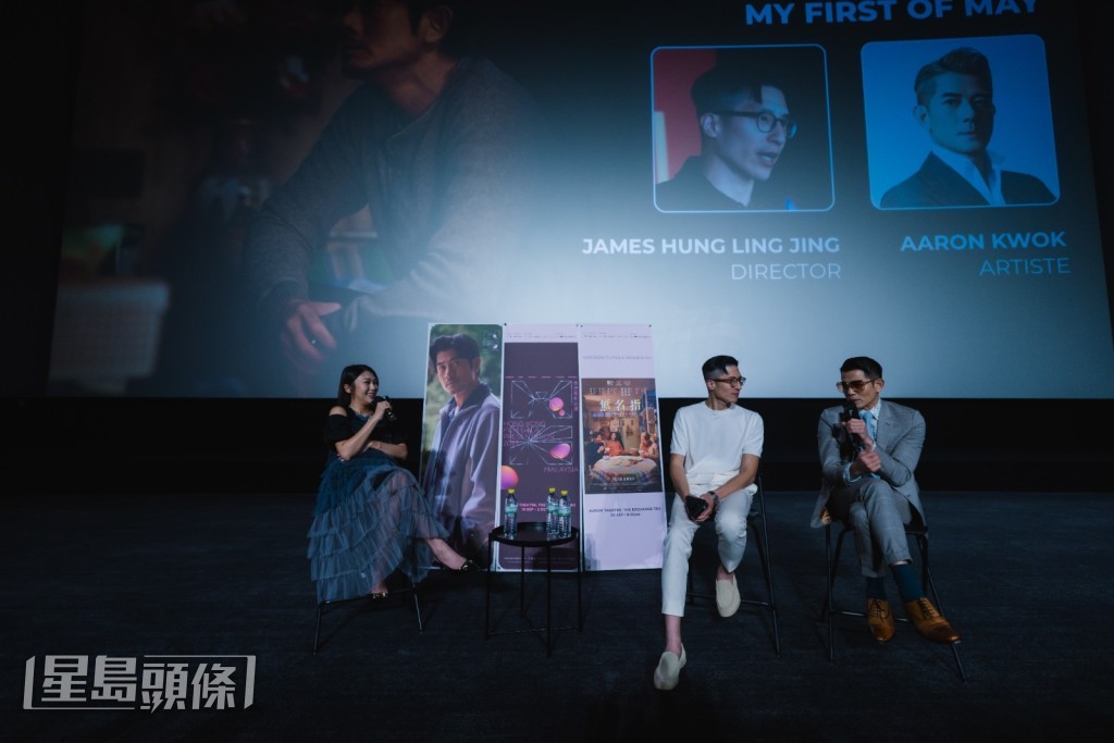 城城坦言自己飾演的「鄧叔彥」是個很悲慘的角色。 城城坦言自己飾演的「鄧叔彥」是個很悲慘的角色。