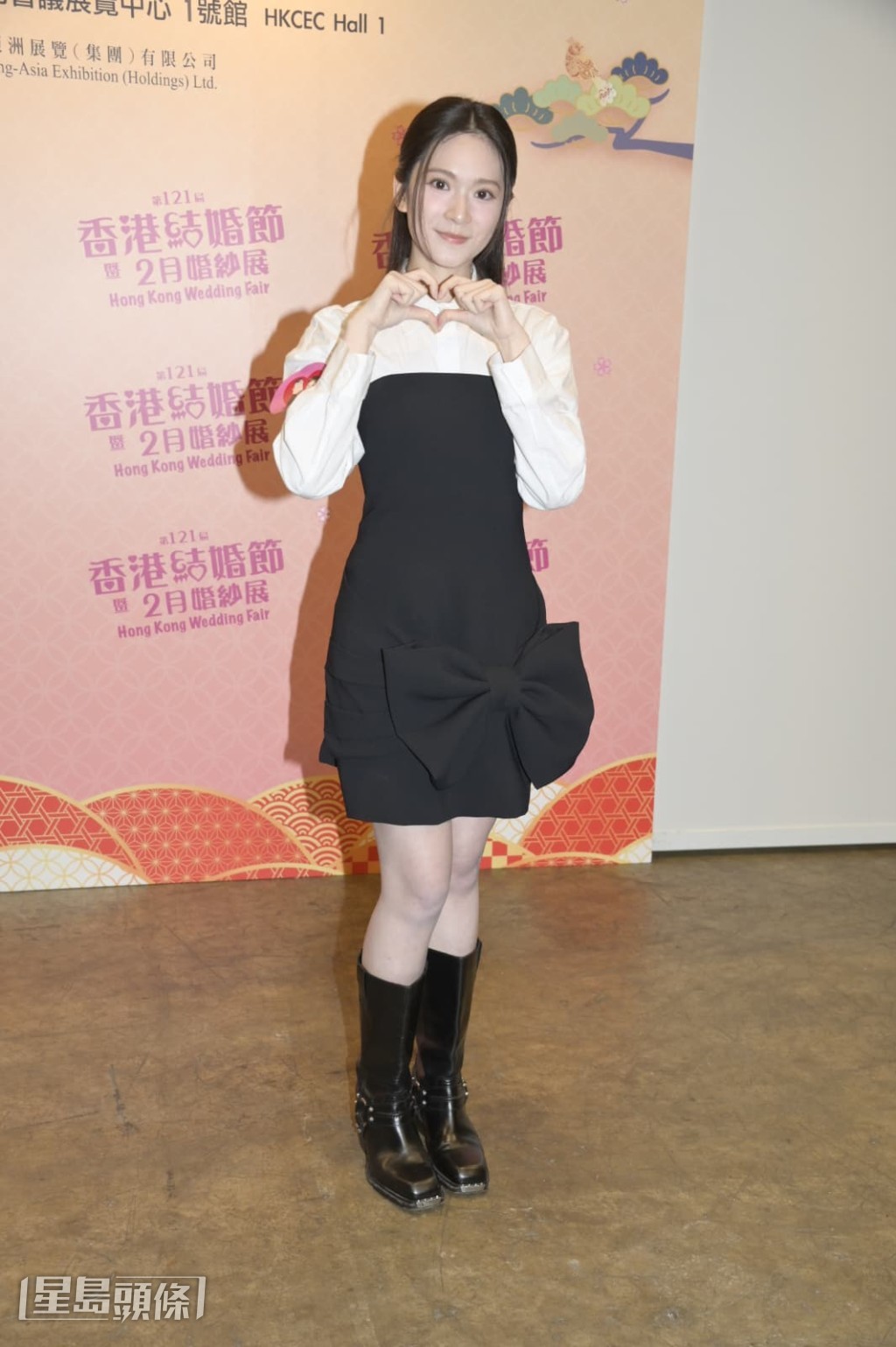 雲浩影指新年主要以休息為主。