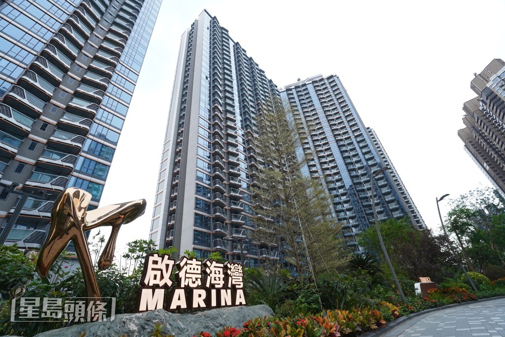 启德海湾2期昨日亦添1宗招标成交，单位为1C座25楼E室，2房连储物室间隔。