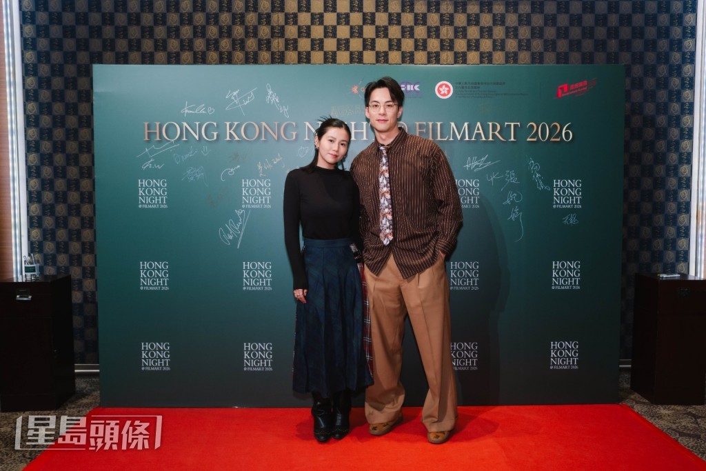 楊偲泳、朱鑑然一起出席，楊偲泳表示首次在活動中與這麼多不同國家的參加者一起看到自己主演電影的預告，感覺新鮮。