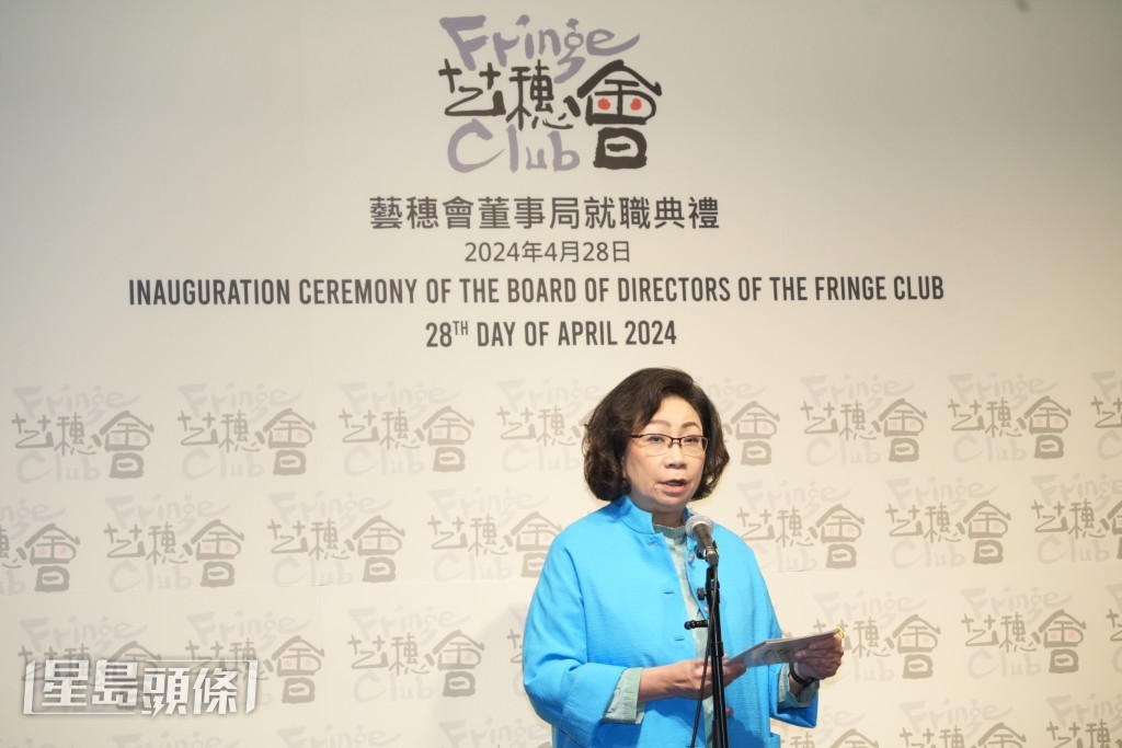 香港艺穗会董事会主席、同心同根会会长梁唐青仪。