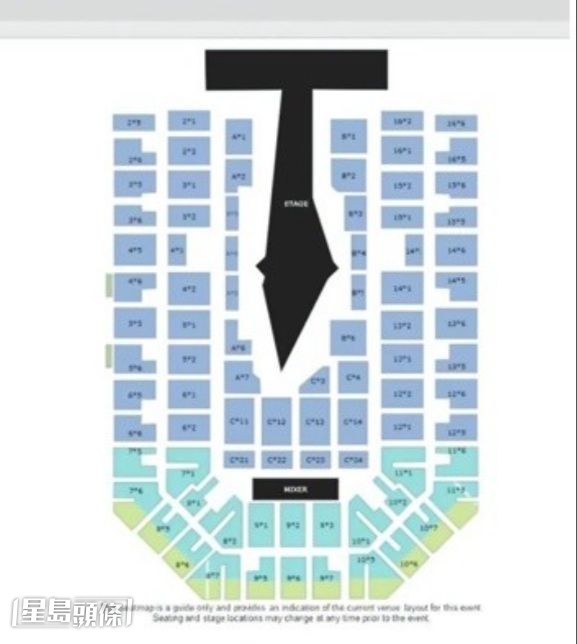 Ian 演唱會的舞台設計及座位表率先曝光。