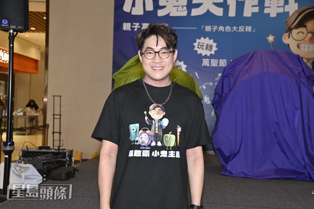 羅啟豪表示完成今日宣傳活動,便會減少出席活動。 羅啟豪表示完成今日宣傳活動,便會減少出席活動。