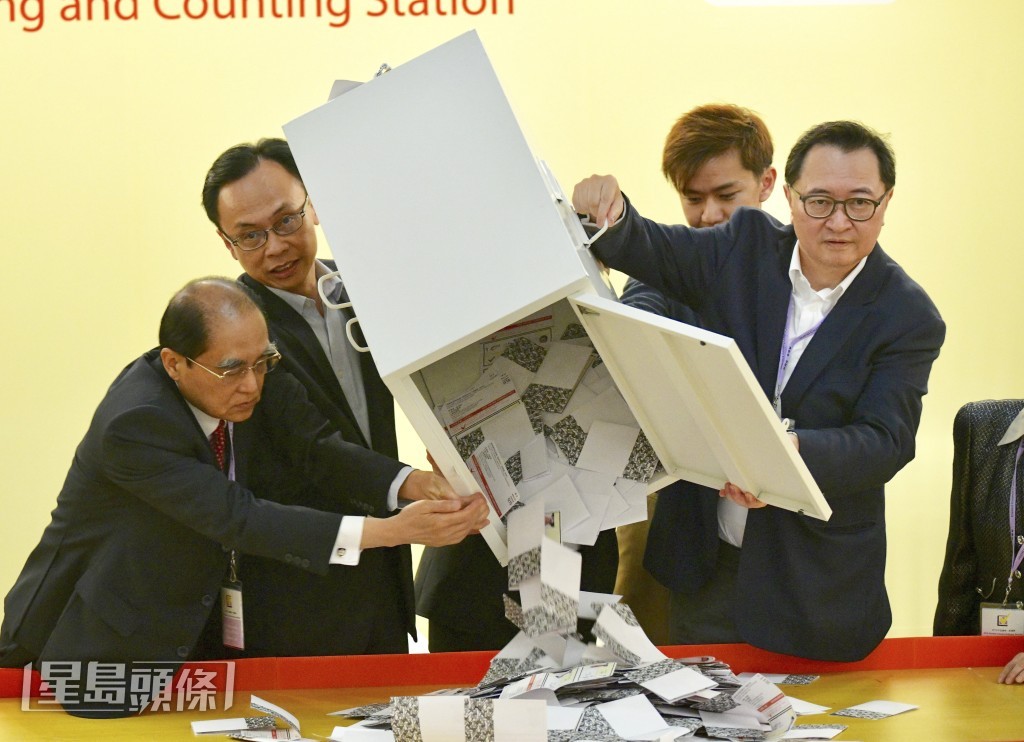 區議會選舉將於12月10日舉行。資料圖片 區議會選舉將於12月10日舉行。資料圖片