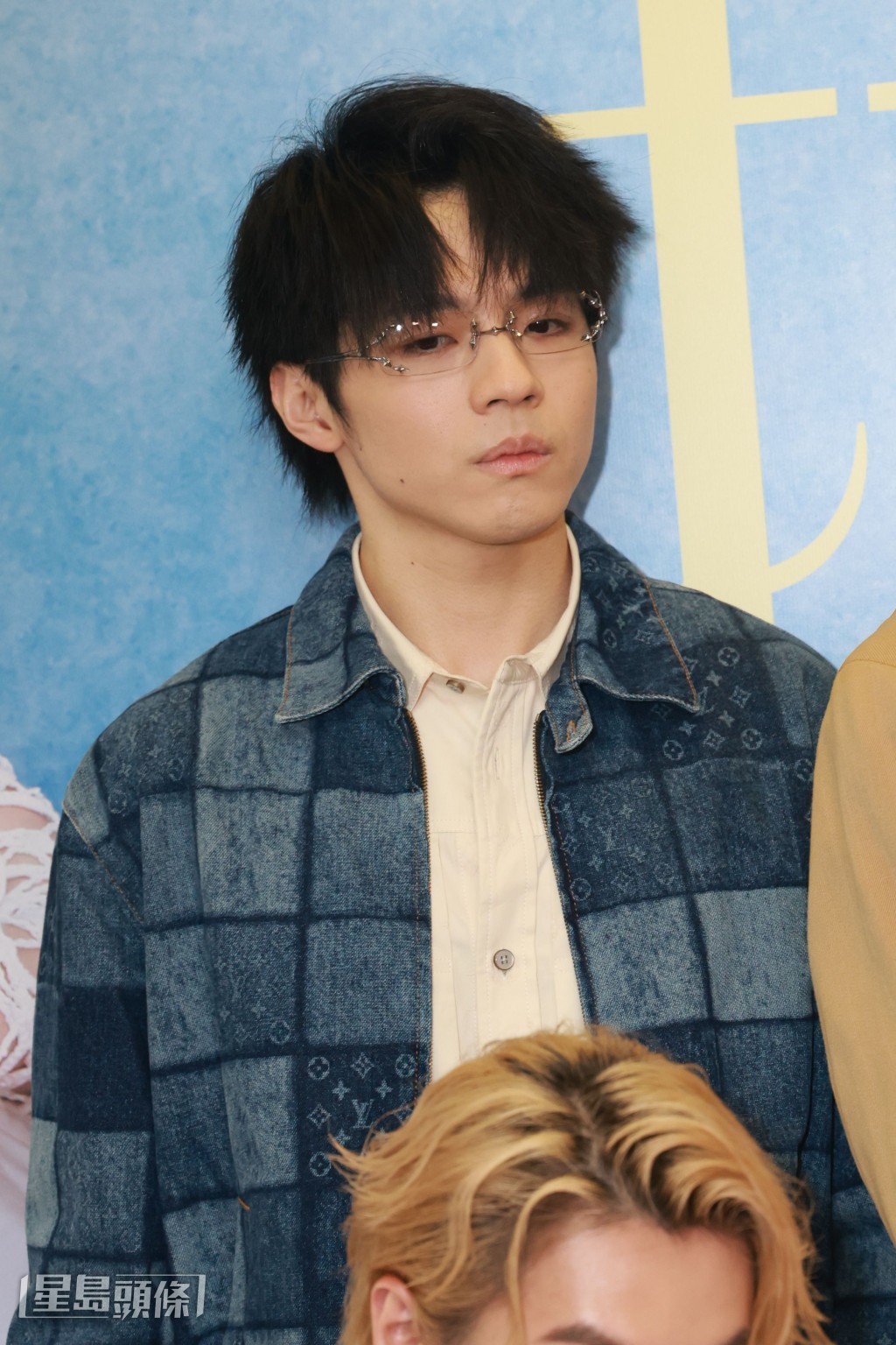 Ian啟德體藝館演唱會，邀請姜濤做嘉賓。