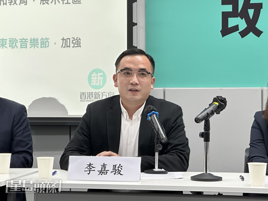 李嘉駿。常彧璠攝