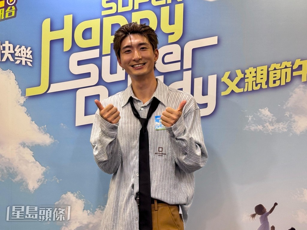 張馳豪也有份現身表演。 張馳豪也有份現身表演。