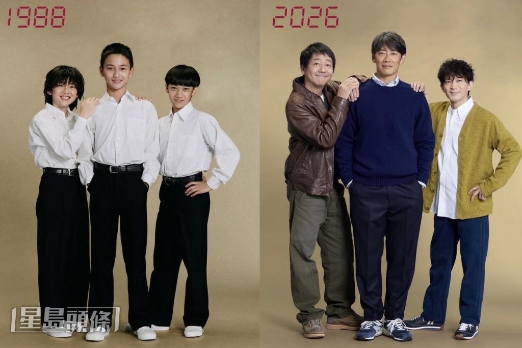 劇組在300多名小演員中找出3位主角的年輕版。 劇組在300多名小演員中找出3位主角的年輕版。