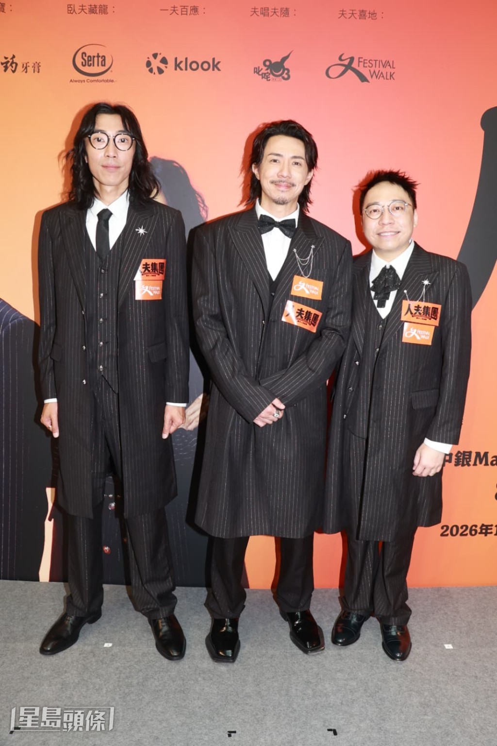 3人透露騷名是得到黃子華的加持。 3人透露騷名是得到黃子華的加持。