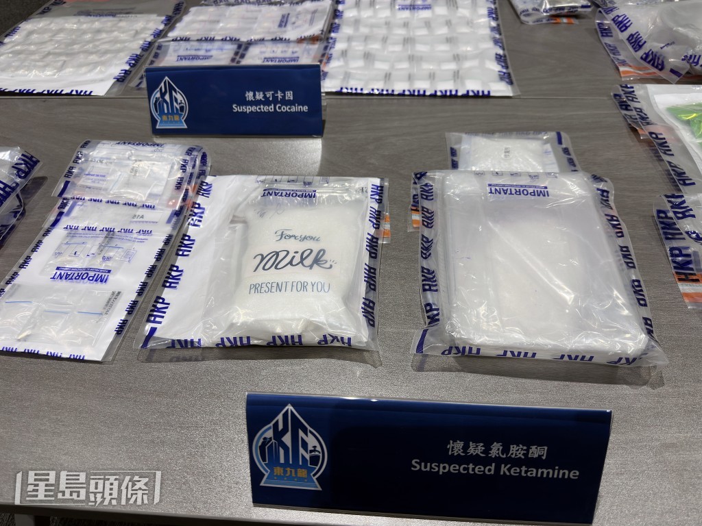 行動中檢獲的懷疑毒品。梁國峰攝 行動中檢獲的懷疑毒品。梁國峰攝