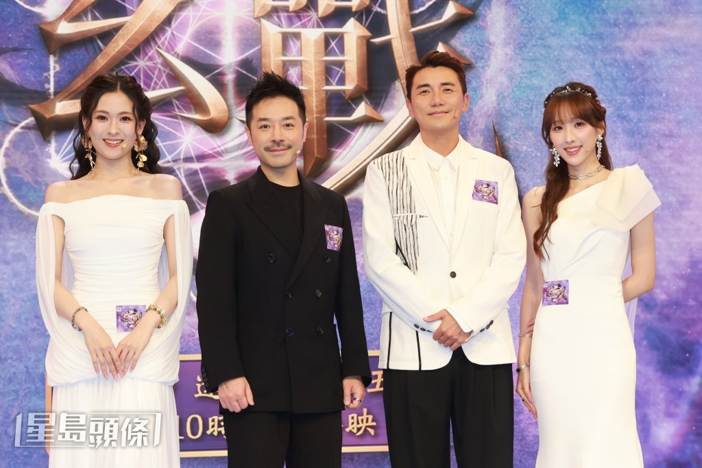 TVB玄學競賽節目《玄戰》舉行記者會。 TVB玄學競賽節目《玄戰》舉行記者會。