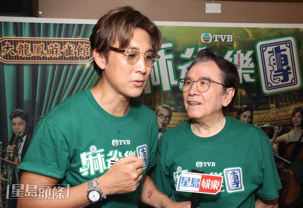 近年John哥與狄龍一直傳不和，譚俊彥表示睇緣份約爸爸狄龍與John哥敘舊。