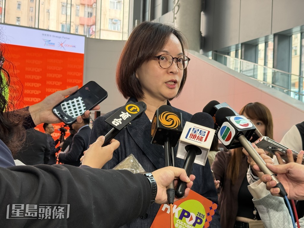 康文署總經理（文化交流及流行文化）黃潔怡。
