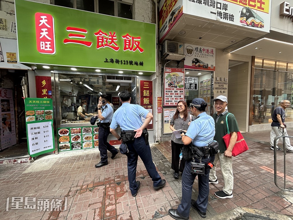 警方在場調查。林思明攝 警方在場調查。林思明攝