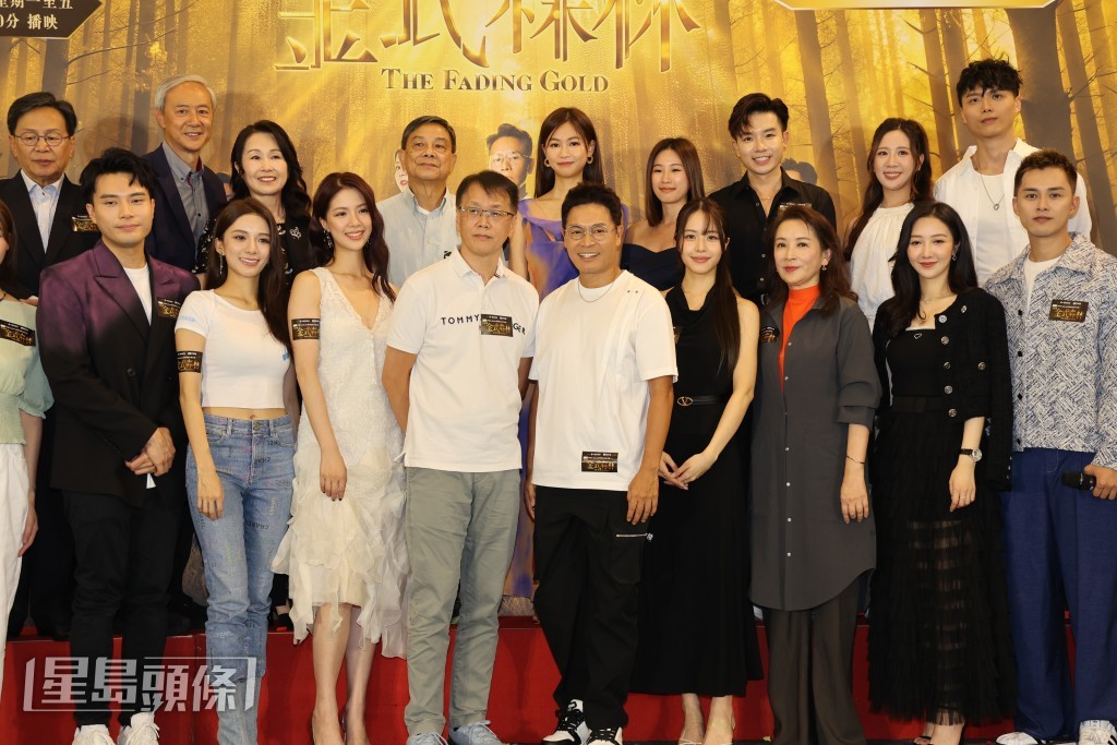郭晉安表示希望該劇台前幕後得到自己想要的東西，獎項最好一齊共享。