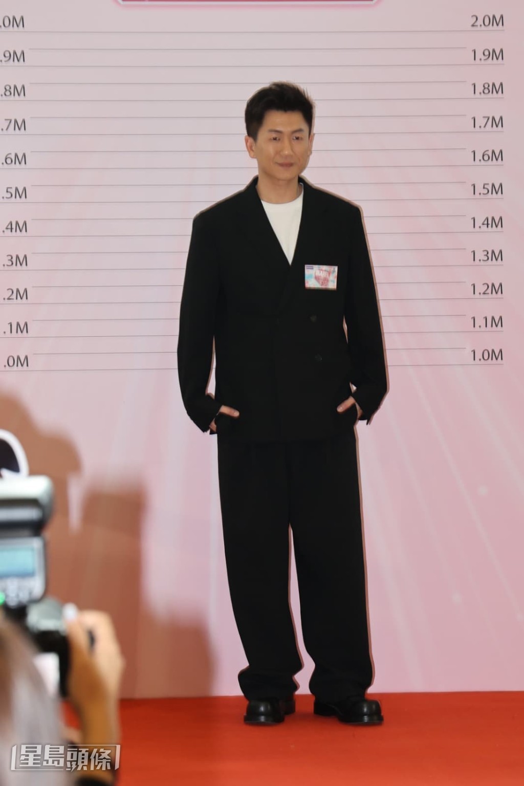 馬貫東 馬貫東