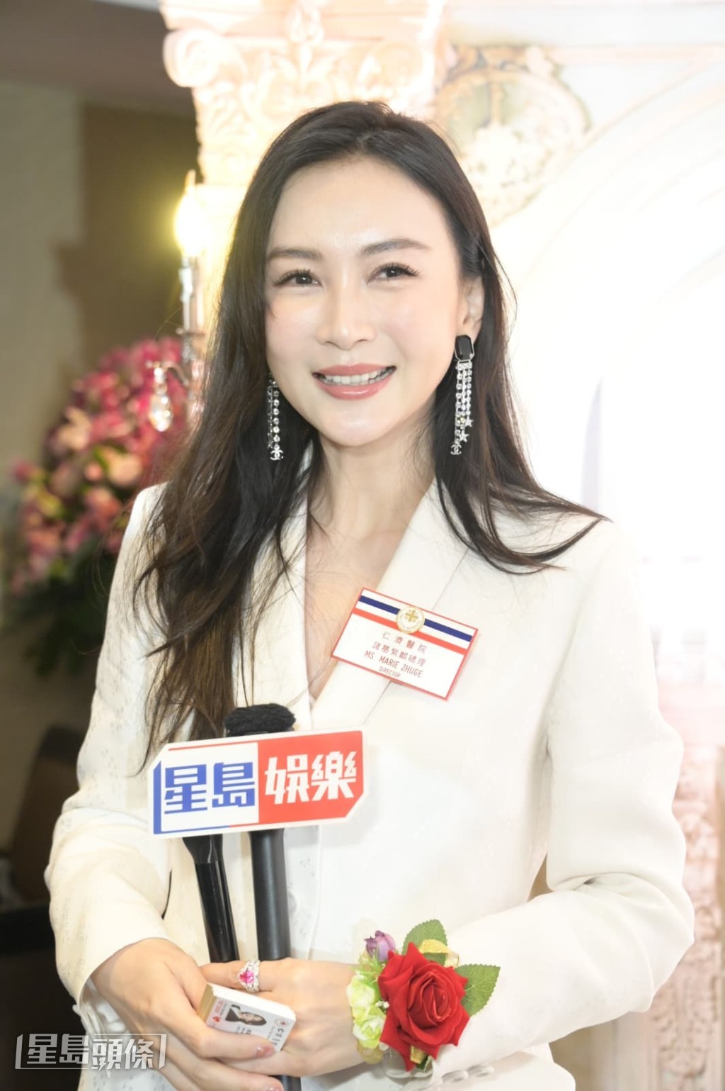 她說老公現在非常忙碌。