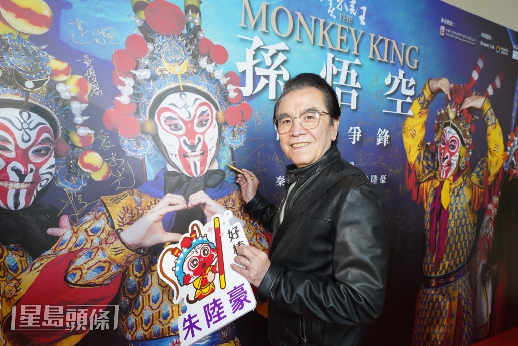 姜大衛表示好好睇：「佢哋啲功架真係好勁，真係唔知要幾多年功夫先做得到？」